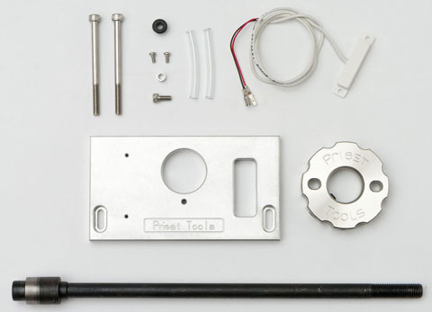 Spindle Lock, G0619 Mill Spindle Lock, G0619 Mill