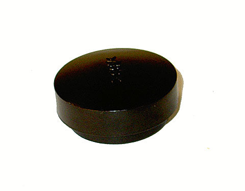 Cover, Feed Screw End