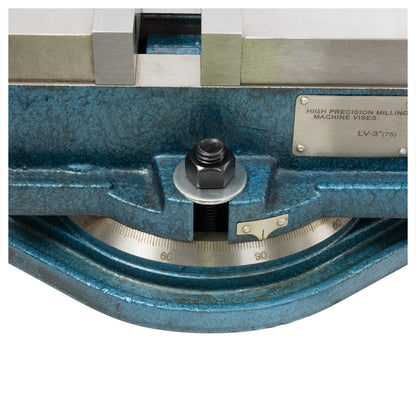 Vise, 3" Precision Milling, Professional Grade - Swivel Base - LittleMachineShop.com